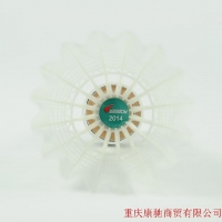康驰(KangChi) KC2014尼龙羽毛球(6个装)