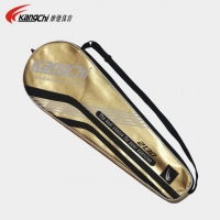 康驰(KangChi) KC2130碳铝一体羽毛球拍（对装）