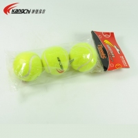 康驰(KangChi) KC2563三个装国产羊毛训练网球