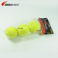 康驰(KangChi) KC2583三个装进口羊毛比赛用网球