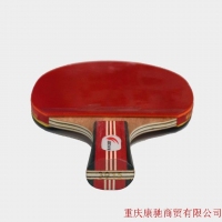 康驰(KangChi) KC3015牛津方包双反胶短柄直拍单支乒乓球拍