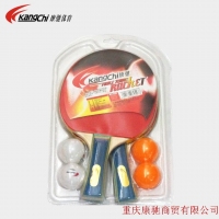 康驰(KangChi) KC3018双反胶长柄横拍乒乓球拍（两拍四球）