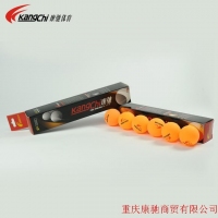 康驰(KangChi) KC3208二星黄乒乓球（六个）