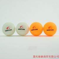 康驰(KangChi) KC3210三星黄乒乓球（六个）