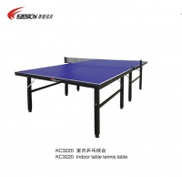 康驰(KangChi) KC3220单折叠室内乒乓球台