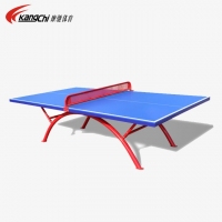 康驰(KangChi) KC3250室外乒乓球台