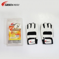 康驰(KangChi) KC5041黑白运动手套