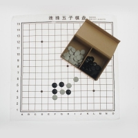 康驰(KangChi) KC8234精品木盒五子棋