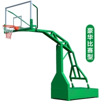 康驰(KangChi) KC8311平箱仿液压篮球架