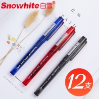 白雪(Snowhite) X66速干直液式全针管中性笔走珠笔签字笔 0.5mm 红色