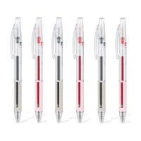点石(DS) DS-075 速滑大容量按动中性笔签字笔 0.5mm 红色