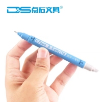 点石(DS) DS-9560 双头摩擦复写笔 可擦蓝色