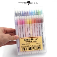 点石(DS) DY-10000 东誉良品双头水性笔学生荧光记号笔办公标记笔 24色