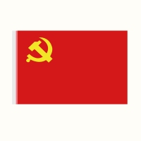 4号纳米党旗中国共产党党旗防水防晒 144×96cm