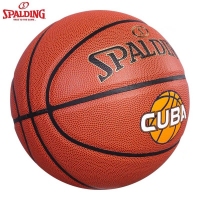 斯伯丁(Spalding) 76-631Y CUBA联赛比赛篮球室内外成人儿童蓝球 PU 7号
