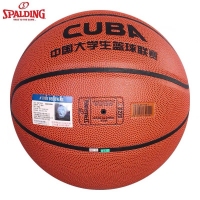 斯伯丁(Spalding) 76-631Y CUBA联赛比赛篮球室内外成人儿童蓝球 PU 7号