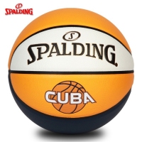 斯伯丁(Spalding) 76-633Y CUBA指定用球室内外比赛篮球 PU...