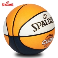 斯伯丁(Spalding) 76-633Y CUBA指定用球室内外比赛篮球 PU 7号