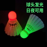 康驰(KangChi) KC2020发光尼龙羽毛球(2个装)