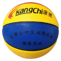 康驰(KangChi) KC1025少年儿童五号PU吸湿花色篮球
