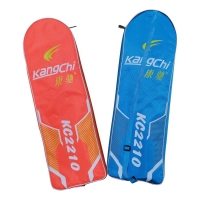 康驰(KangChi) KC2210铝碳一体羽毛球拍(对装)
