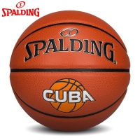 斯伯丁(Spalding) 76-528Y CUBA联赛篮球成人室内比赛专用篮球 7号
