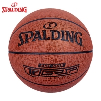 斯伯丁(Spalding) 76-874Y5 掌控比赛用球室内室外青少年儿童PU篮球 5号