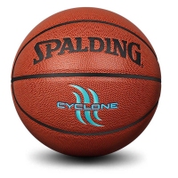 斯伯丁(Spalding) 76-884Y 室内外耐磨比赛训练专用PU蓝球(强力中锋) 7号
