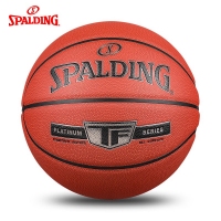 斯伯丁(Spalding) 76-855Y TF系列专业精英比赛训练篮球 7号