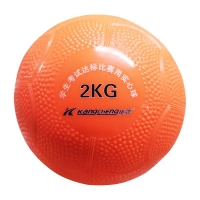 康骋(KangCheng) K9810二公斤充气实心球
